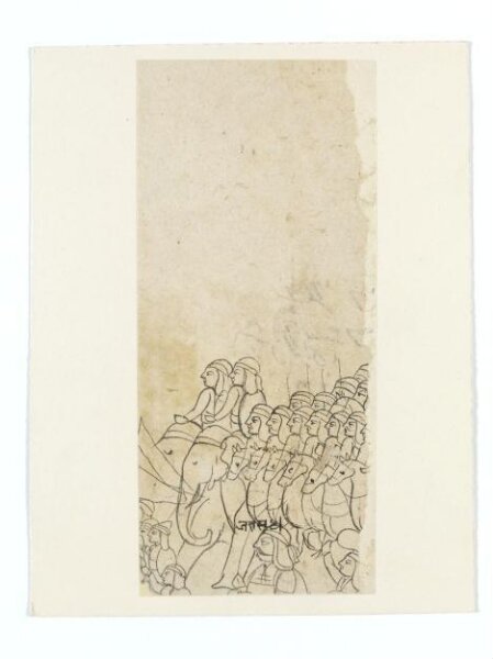 Unknown, Drawing