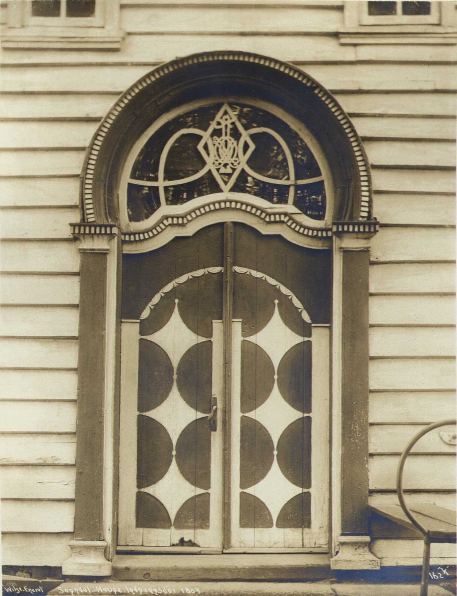 Anders Beer Wilse, Inngangsparti ant. fra 1803, Sogndal Gamle Lensmannsgård, Hauge, Sokndal, Rogaland. Fotografert 1912.