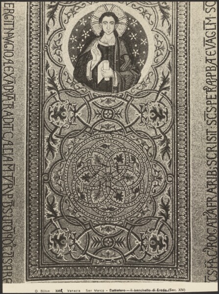 Carlo Naya, St. Mark's Baptistry - The Feast of Herod