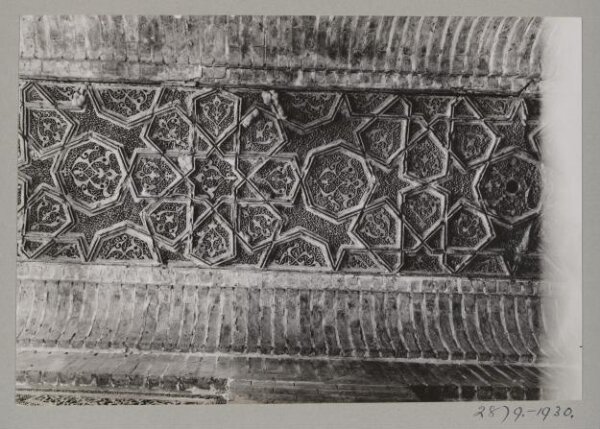 K.A.C. Creswell, Geometric composition on vaulting, Abbasid Palace in Citadel, Baghdad