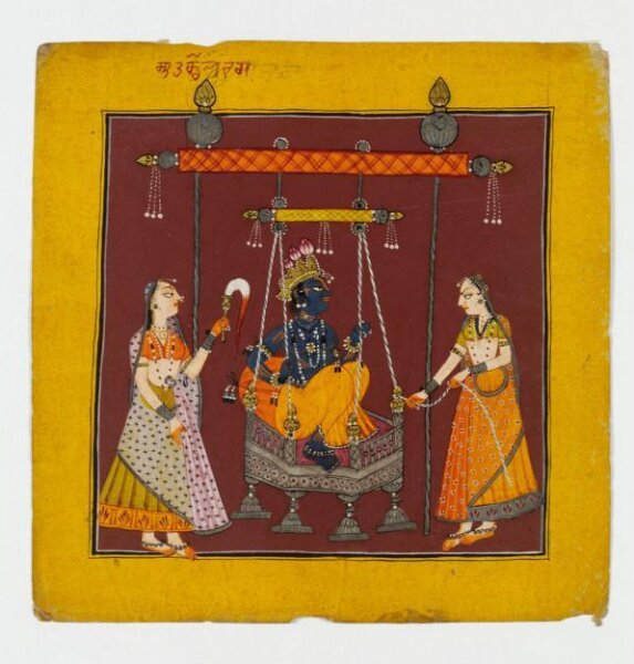Unknown, Hindola Raga