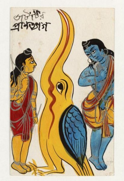 Unknown, Rama, Lakshmana and Jatayu