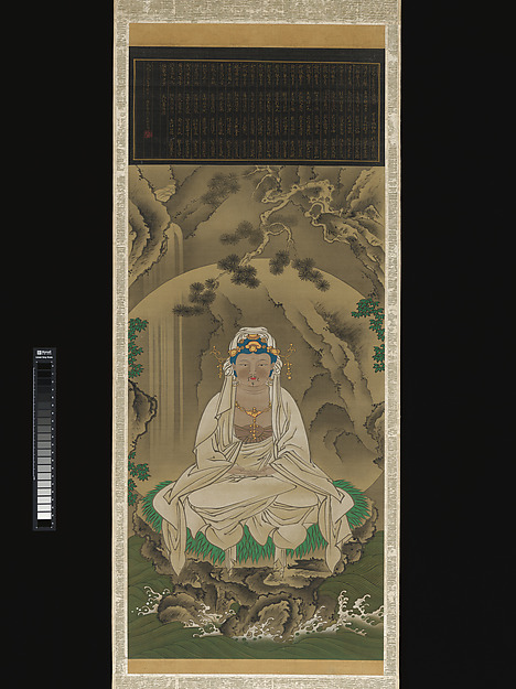 Sakai Hōitsu, White-Robed Kannon