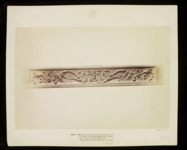 Unknown, Photograph