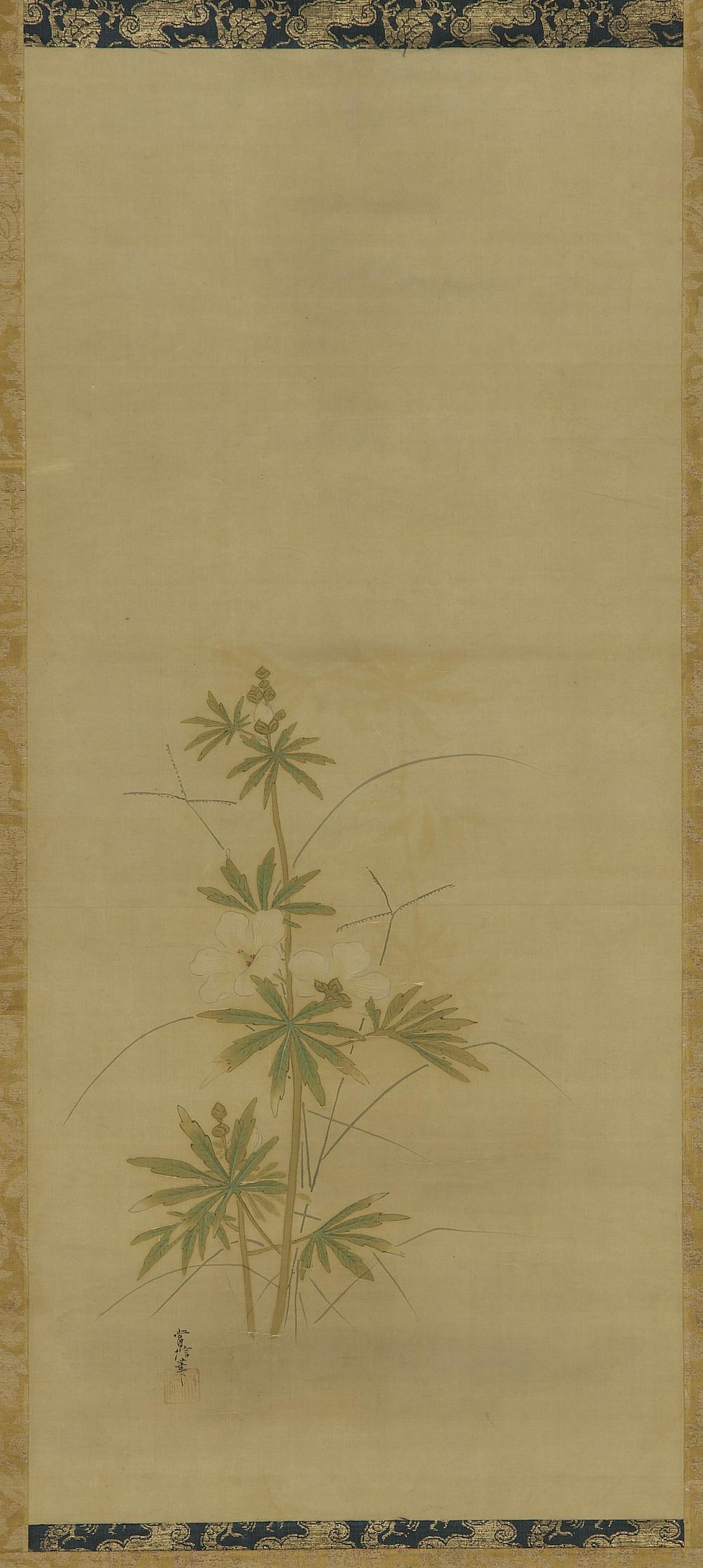 Kano Tsunenobu, Aibika (part of a set, F1904.379-381)