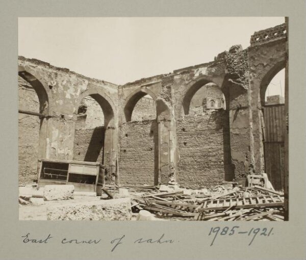 K.A.C. Creswell, East corner of courtyard at the mosque of al-Hakim, Cairo