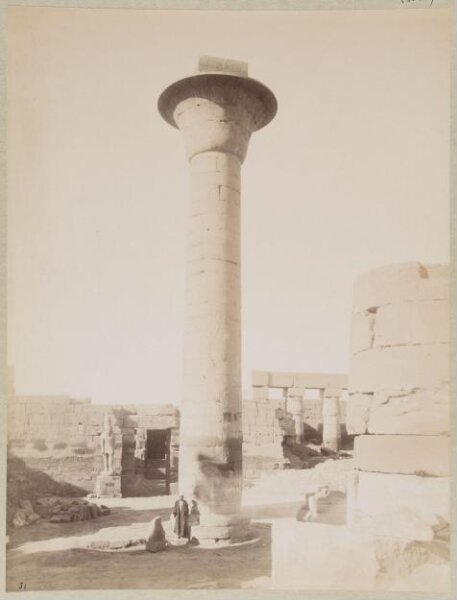 Unknown, Photograph