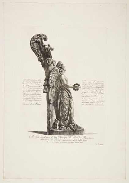 Giovanni Battista Piranesi, Samme trofæ som i forrige blad, set fra en anden vinkel