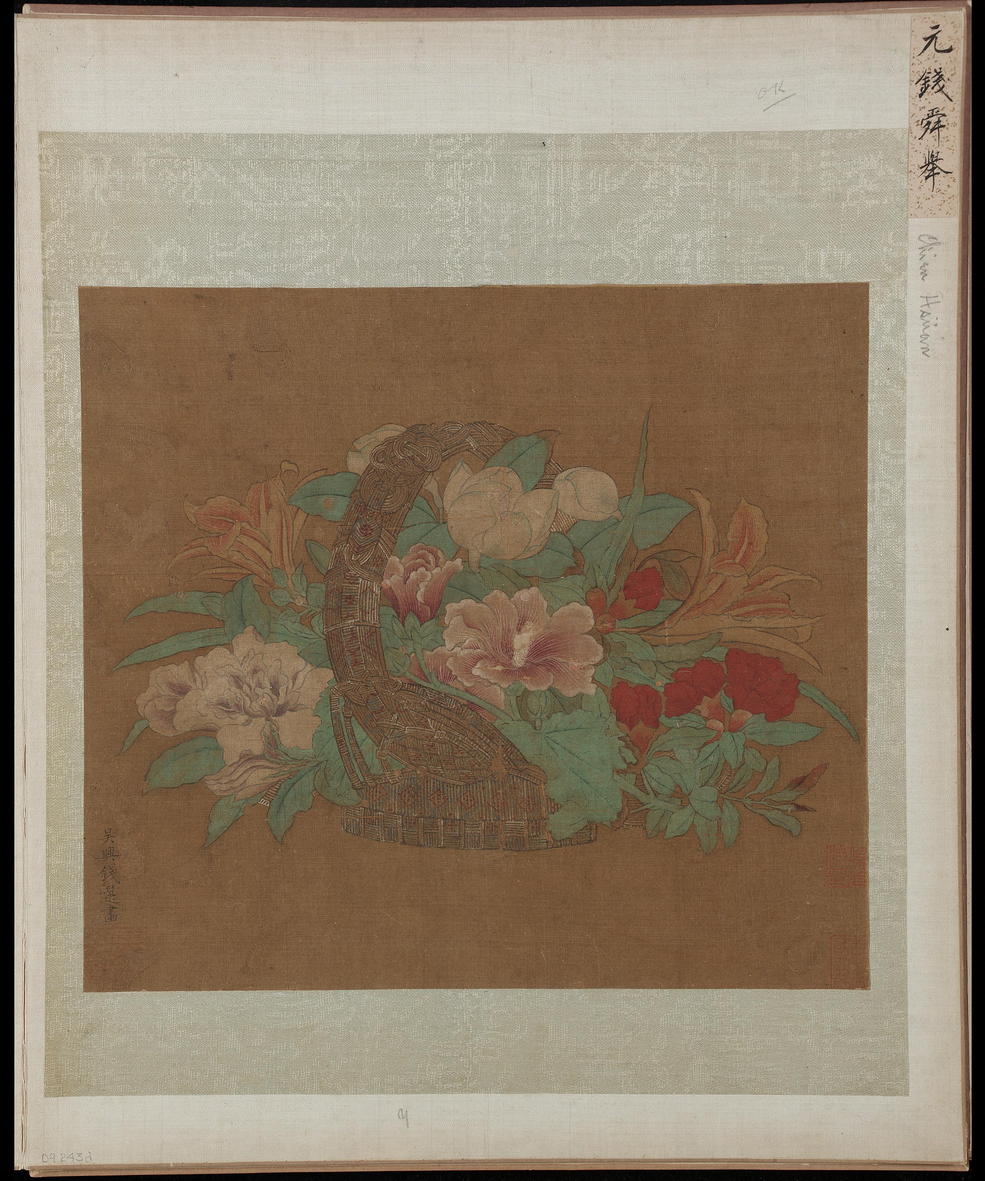 Formerly attributed to Qian Xuan, Basket of flowers