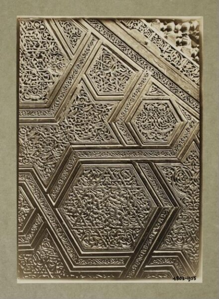 K.A.C. Creswell, Side detail from the minbar of the Ibrahimi Mosque, Hebron