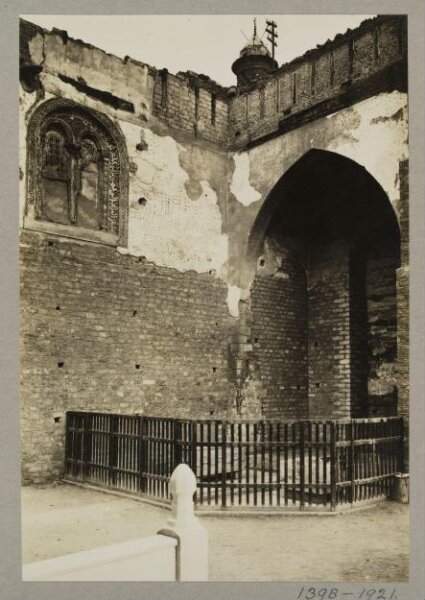 K.A.C. Creswell, The iwan in the bimaristan (hospital) of the funerary complex of Mamluk Sultan al-Mansur Qalawun, Cairo