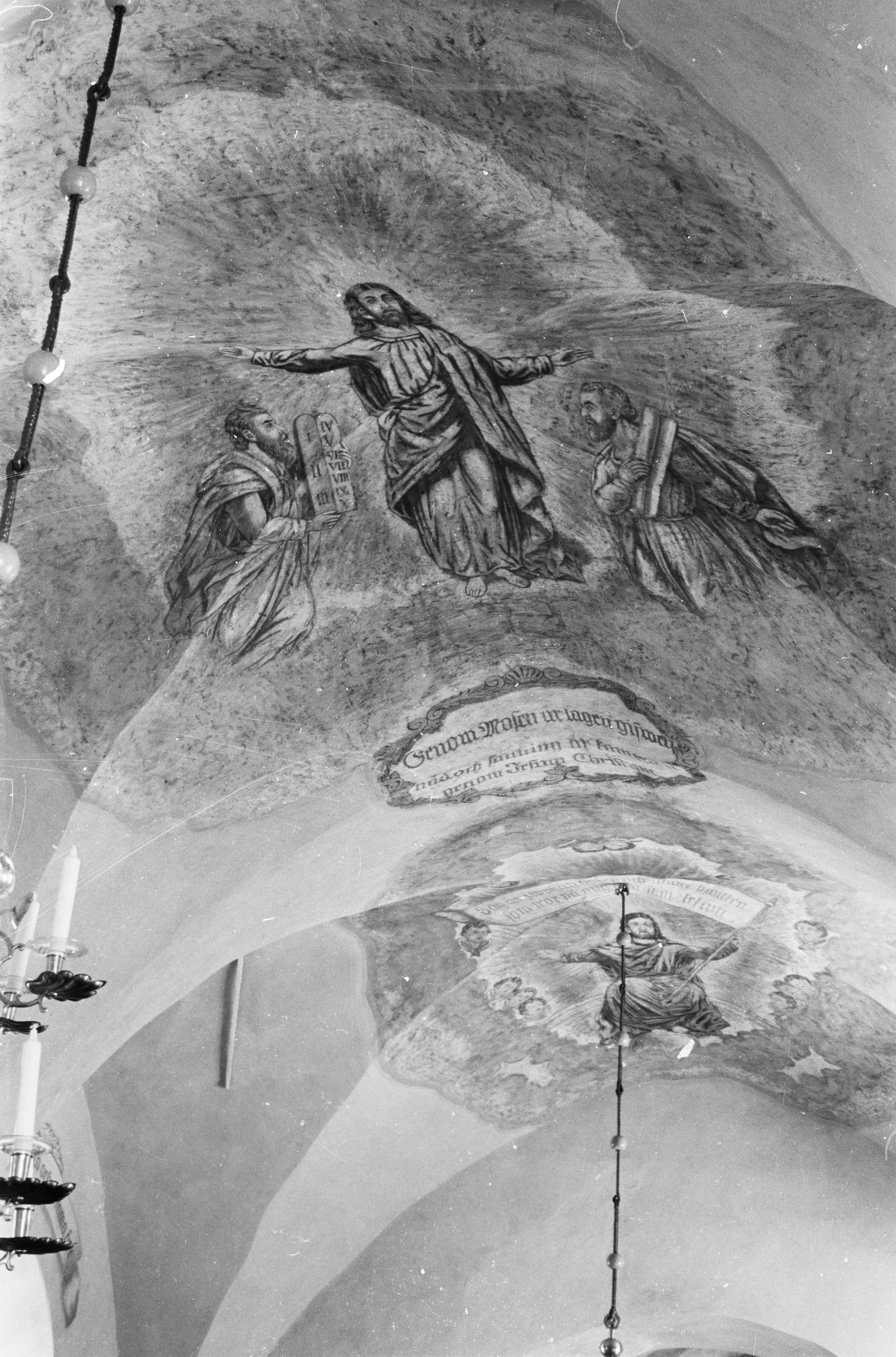 Bertil Berthelson, Dalums kyrka