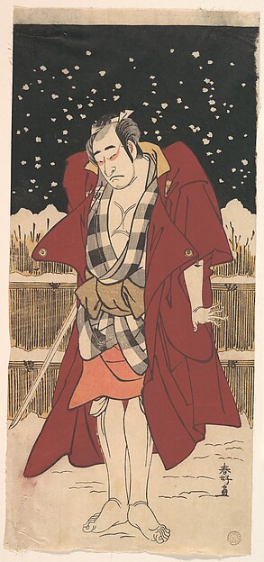 Katsukawa Shunkō, Onoe Matsusuke as Man Armed with a Sword, Standing in Snow before a Fence