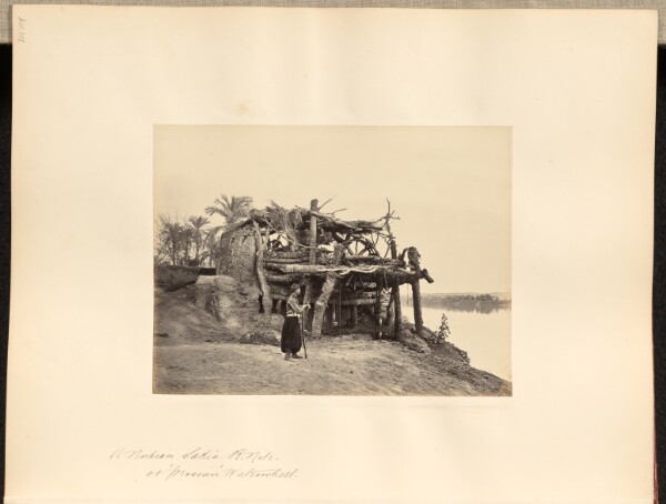 Francis Frith, A Nubian Sakia, R. Nile, or "Persian" Waterwheel