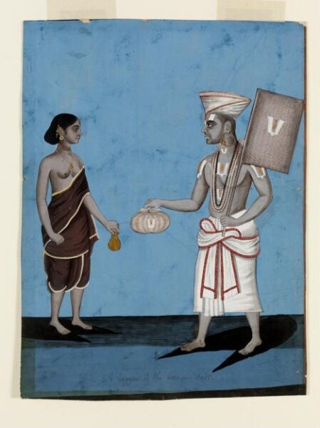 Unknown, A beggar and his wife