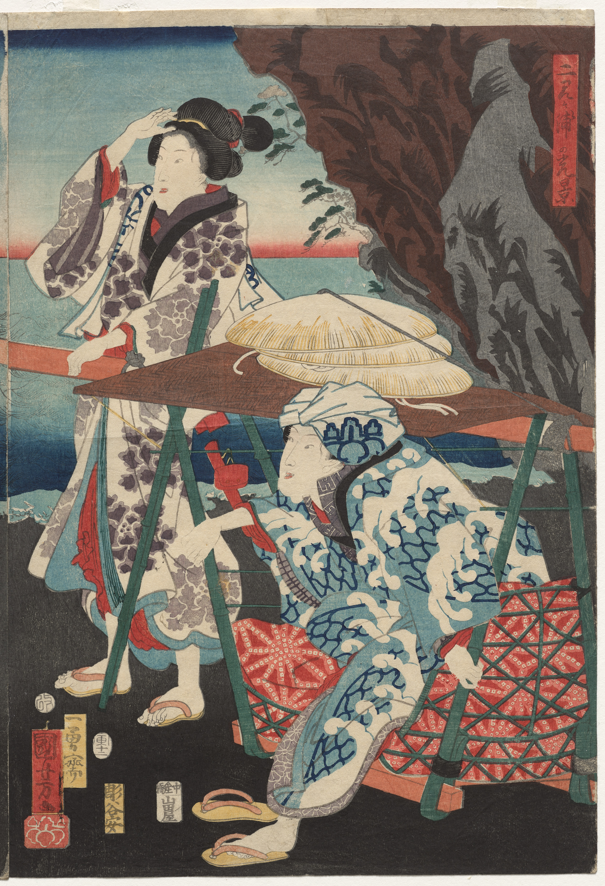 Utagawa Kuniyoshi, Splendid View at Futamigaura Bay