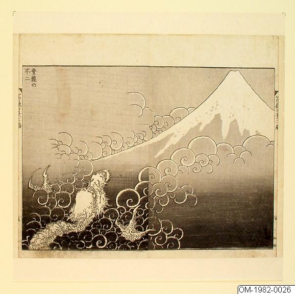 Katsushika Hokusai, Träsnitt, Bildkonst, Woodcut, Woodblock, Print