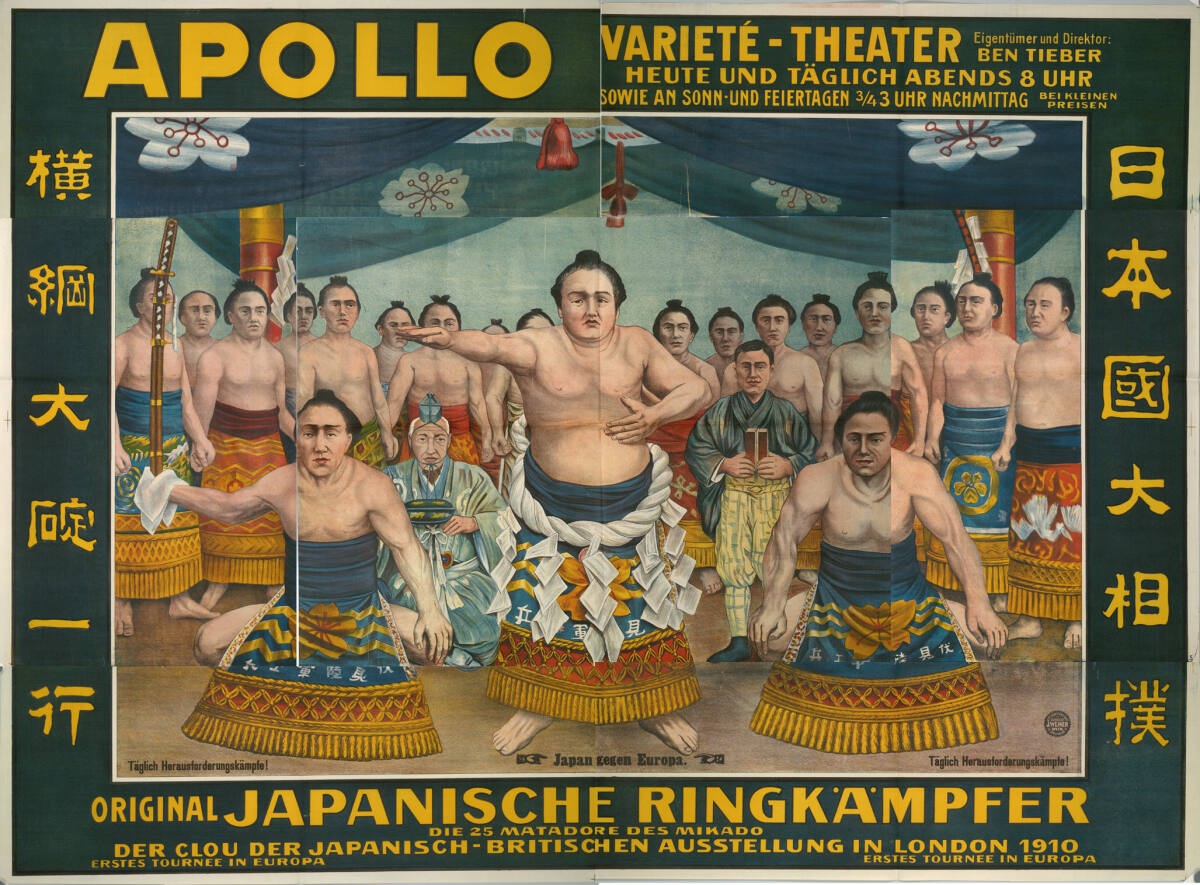 Anonym, APOLLO VARIÉTÉ-THEATER; JAPANISCHE RINGKÄMPFER (Teil oben links)