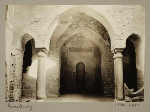K.A.C. Creswell, Qibla iwan at the mosque of al-Juyushi, Cairo