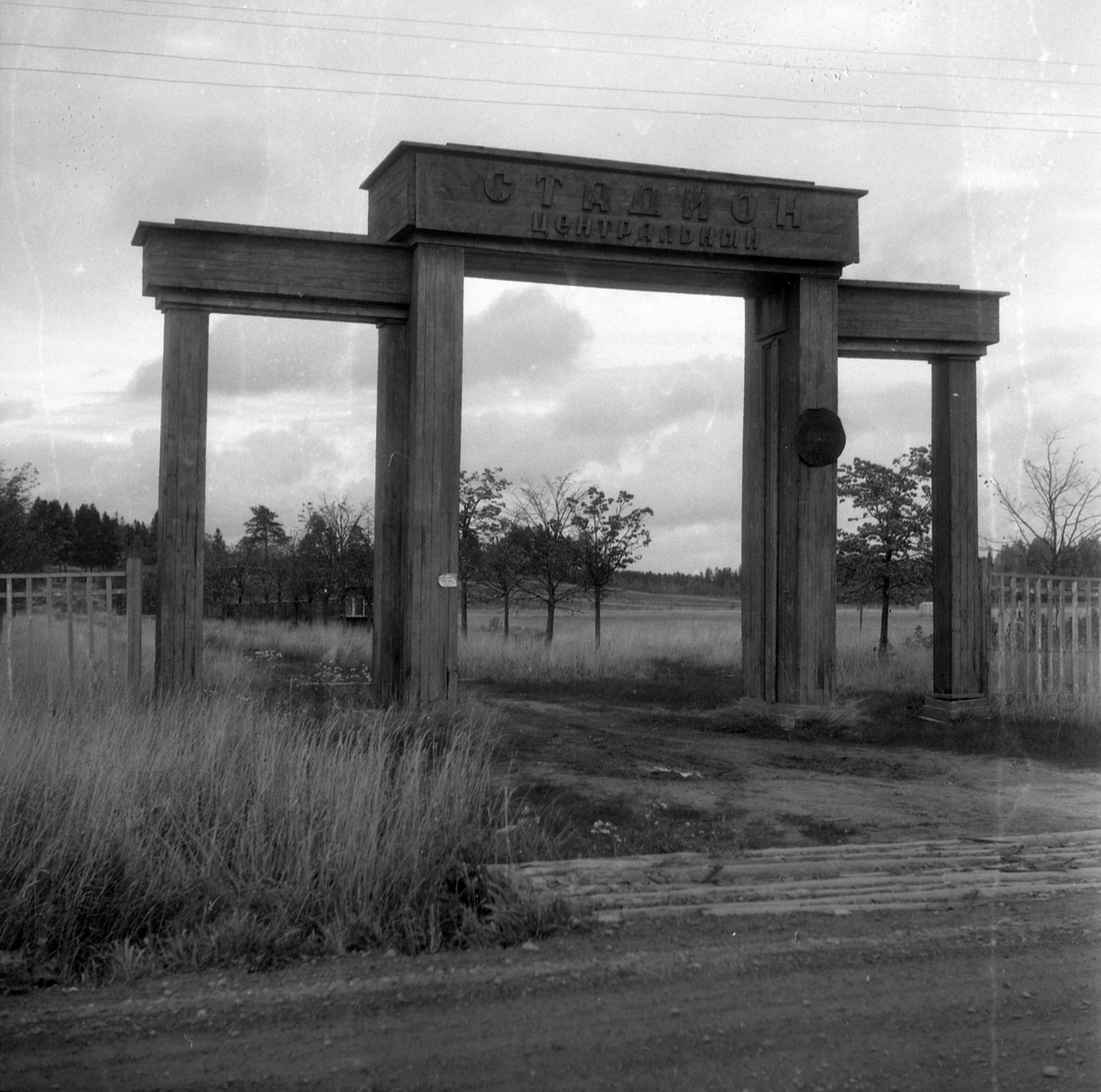 Adolf Skjegstad, Porkala-området sør-vest for Helsingfors i Finland , portal, russisk.