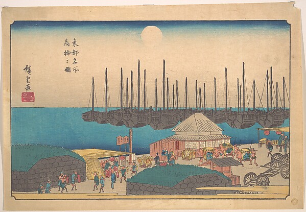 Utagawa Hiroshige, Takanawa no Zu