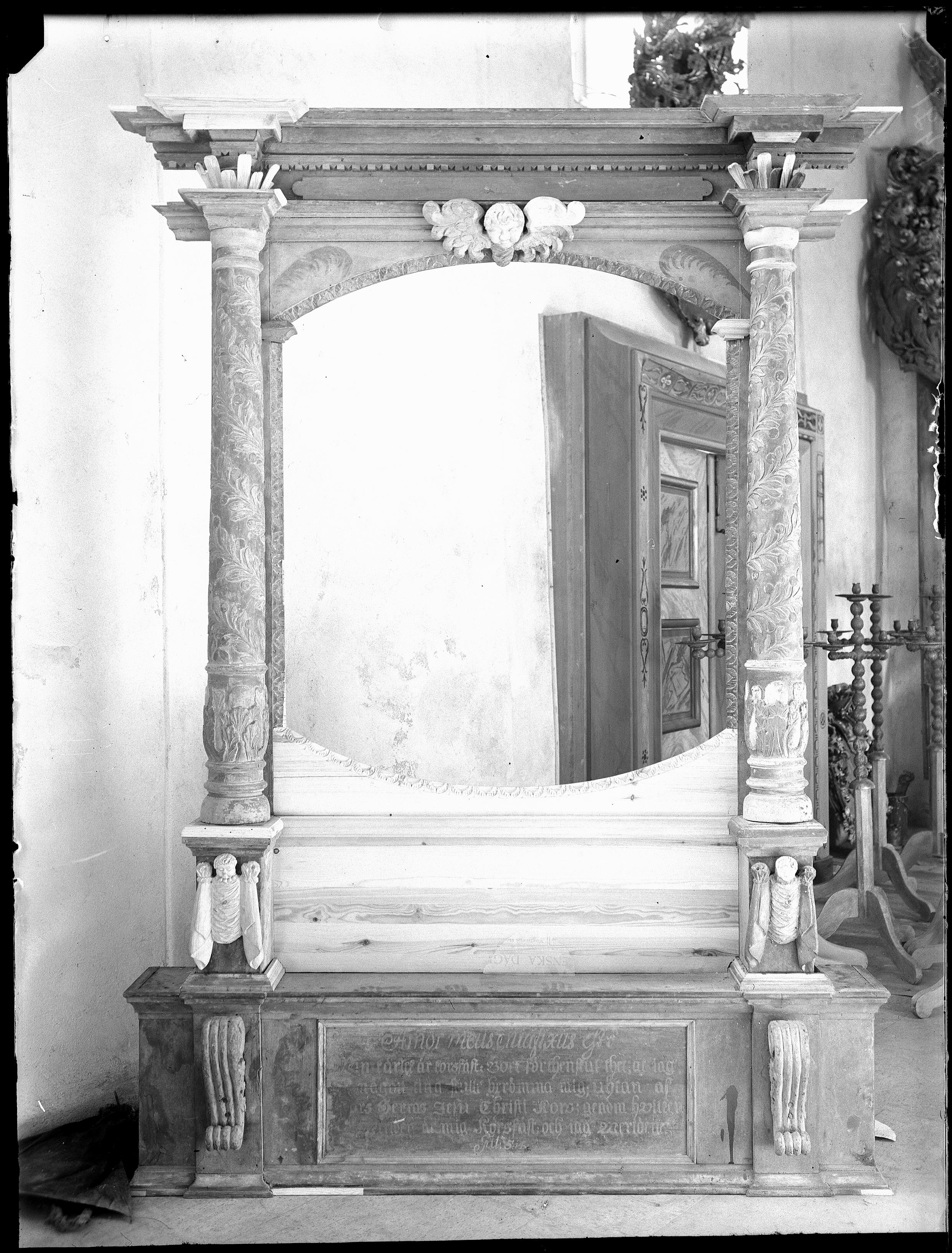 Erik Lundberg, Lunda kyrka