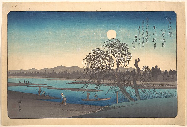 Utagawa Hiroshige, Autumn Moon on the Tama River