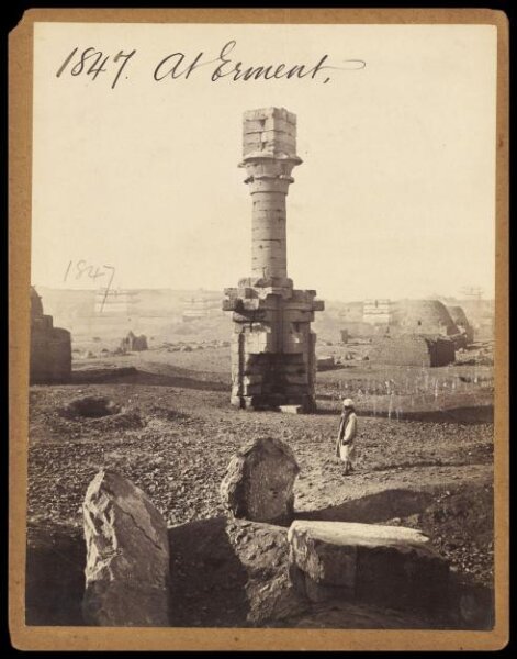 Francis Frith, At Erment