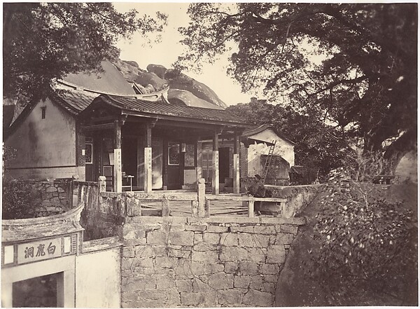 John Thomson, Le-Le- Cong Josshouse, Amoy