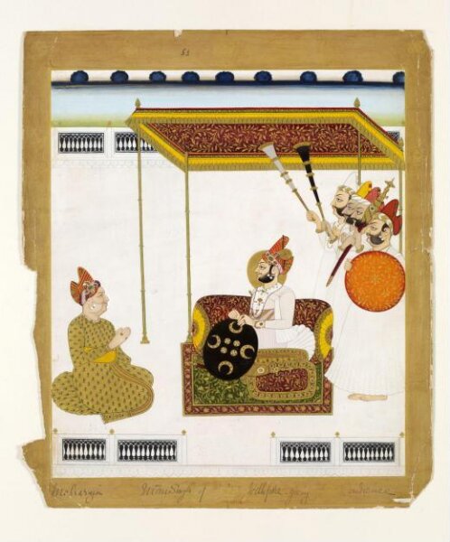 Unknown, Maharaja Man Singh