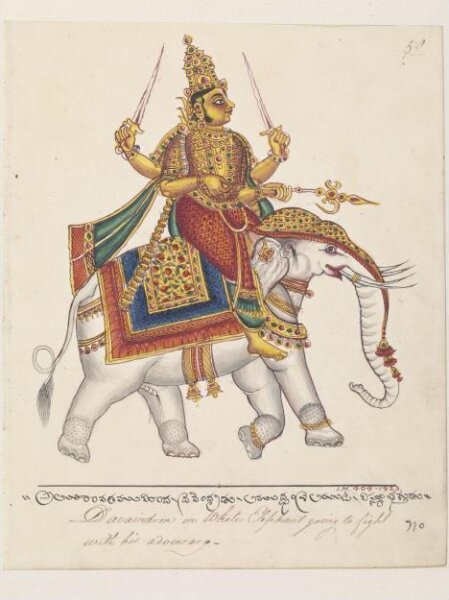 Unknown, Indra, chief of the gods and the guardian of the east, on his elephant, Airavata.