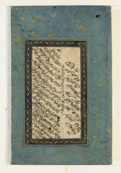 Unknown, Painting