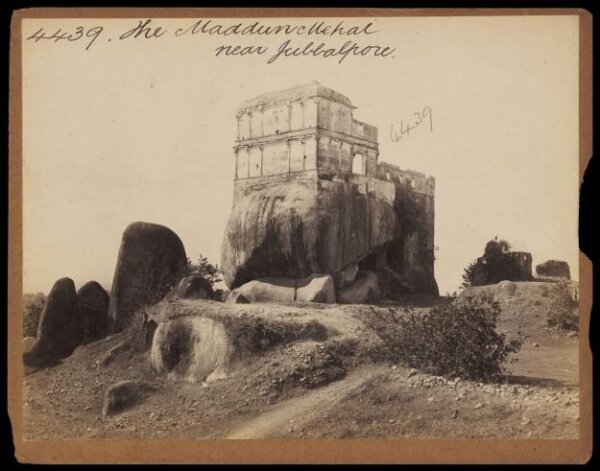 Francis Frith, The Maddan Mahal near Jubbalpore