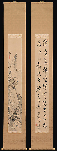 Ike no Taiga, Landscape and Couplet of Chinese Verse