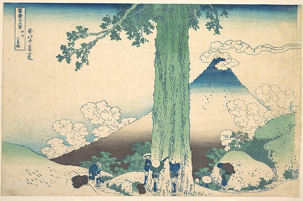 Katsushika Hokusai, Mishima Pass in Kai Province (Kōshū Mishima goe), from the series Thirty-six Views of Mount Fuji (Fugaku sanjūrokkei