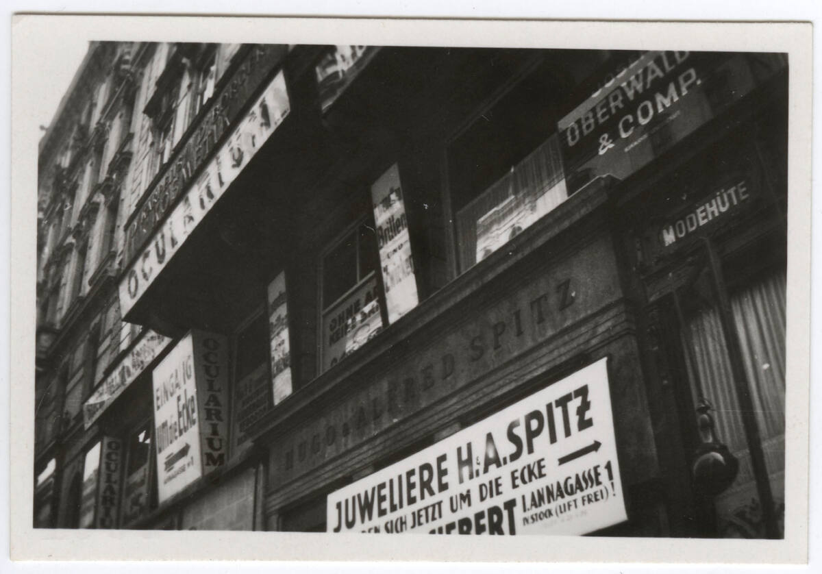 Anonym, Juweliergeschäft Hugo & Alfred Spitz, Wien I., Kärntner Straße 39, Portal (Detail)