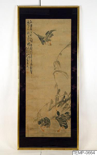 Bian Shoumin, Målning, Bildkonst, Painting