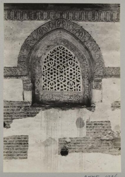 K.A.C. Creswell, Window grille in the mosque of Ahmad ibn Tulun, Cairo