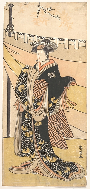 Katsukawa Shun'ei 勝川春英, The Actor Nakayama Tomisaburo as a Woman at a Picnic under Autumn Maple Trees