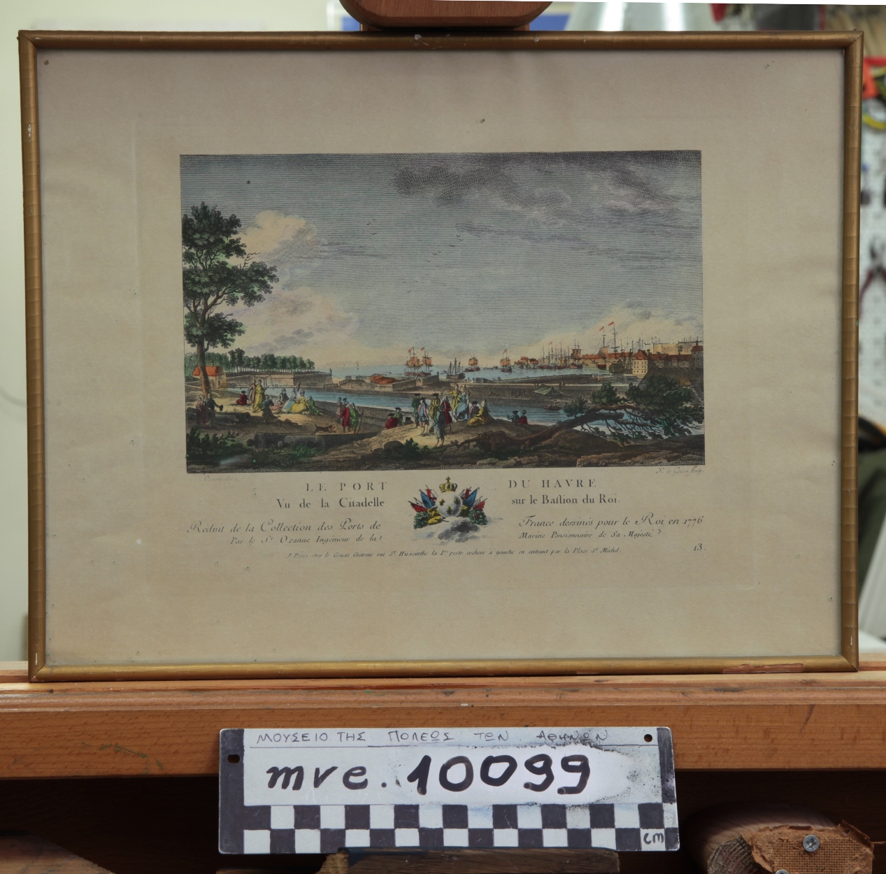 Ozanne Nicolas, LE PORT DU HAVRE