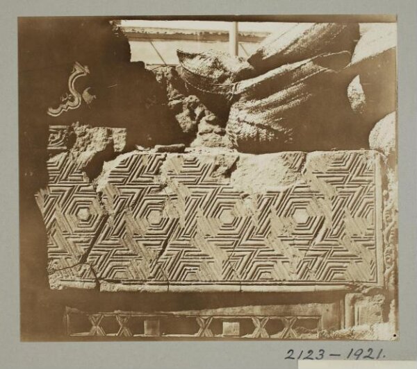 K.A.C. Creswell, Ornamental detail above window, Madrasa of Mamluk Sultan al-Zahir Baybars al-Bunduqdari, Cairo
