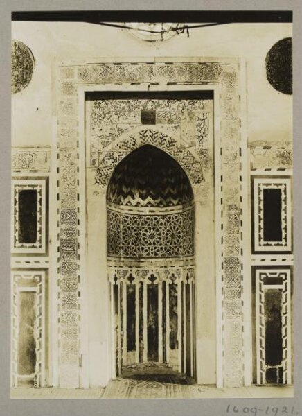 K.A.C. Creswell, Mihrab of the mosque of Sulayman Pasha al-Khadim in the Citadel (Sidi Sariya), Cairo