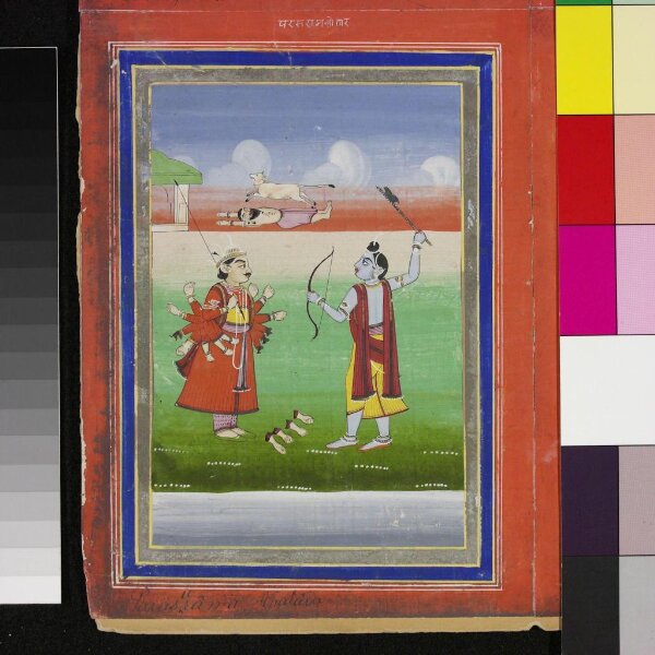 Unknown, Vishnu as Parasurama avatar