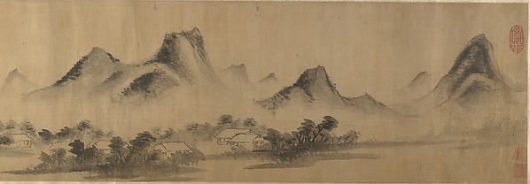 Unidentified artist, Cloudy Mountain in the Style of Mi Fu (1052–1107)