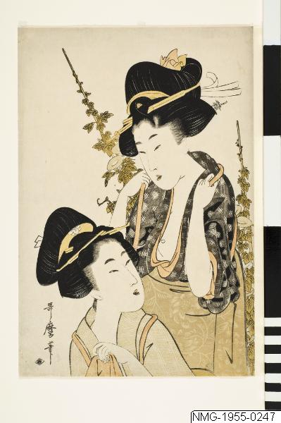 Kitagawa Utamaro, Träsnitt, Bildkonst, Print, Woodcut, Woodblock