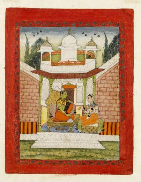 Unknown, Dhanasri Ragini