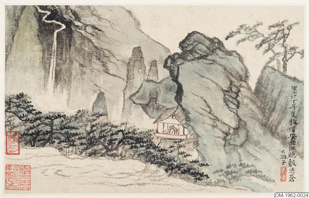 Shitao, Målning, Bildkonst, Painting