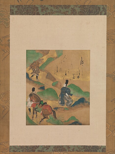 Tawaraya Sōtatsu, “Mount Utsu” (Utsu no yama), from The Tales of Ise (Ise monogatari)