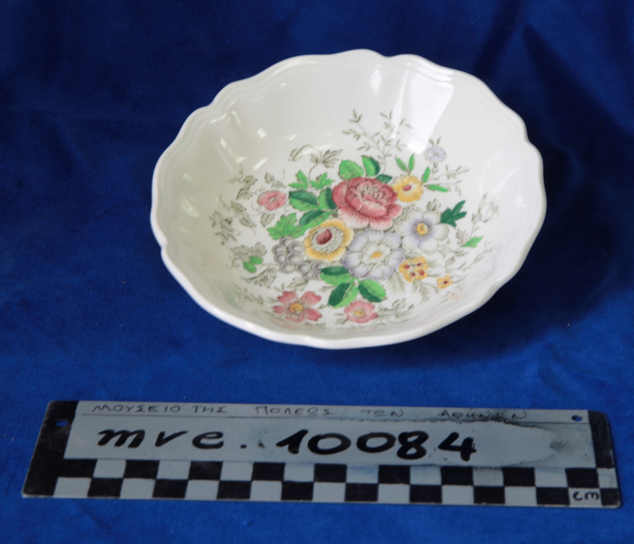 ROYAL DOULTON ENGLAND MALVERN D 6197, Πιάτο (11 τεμ. συνολικά)