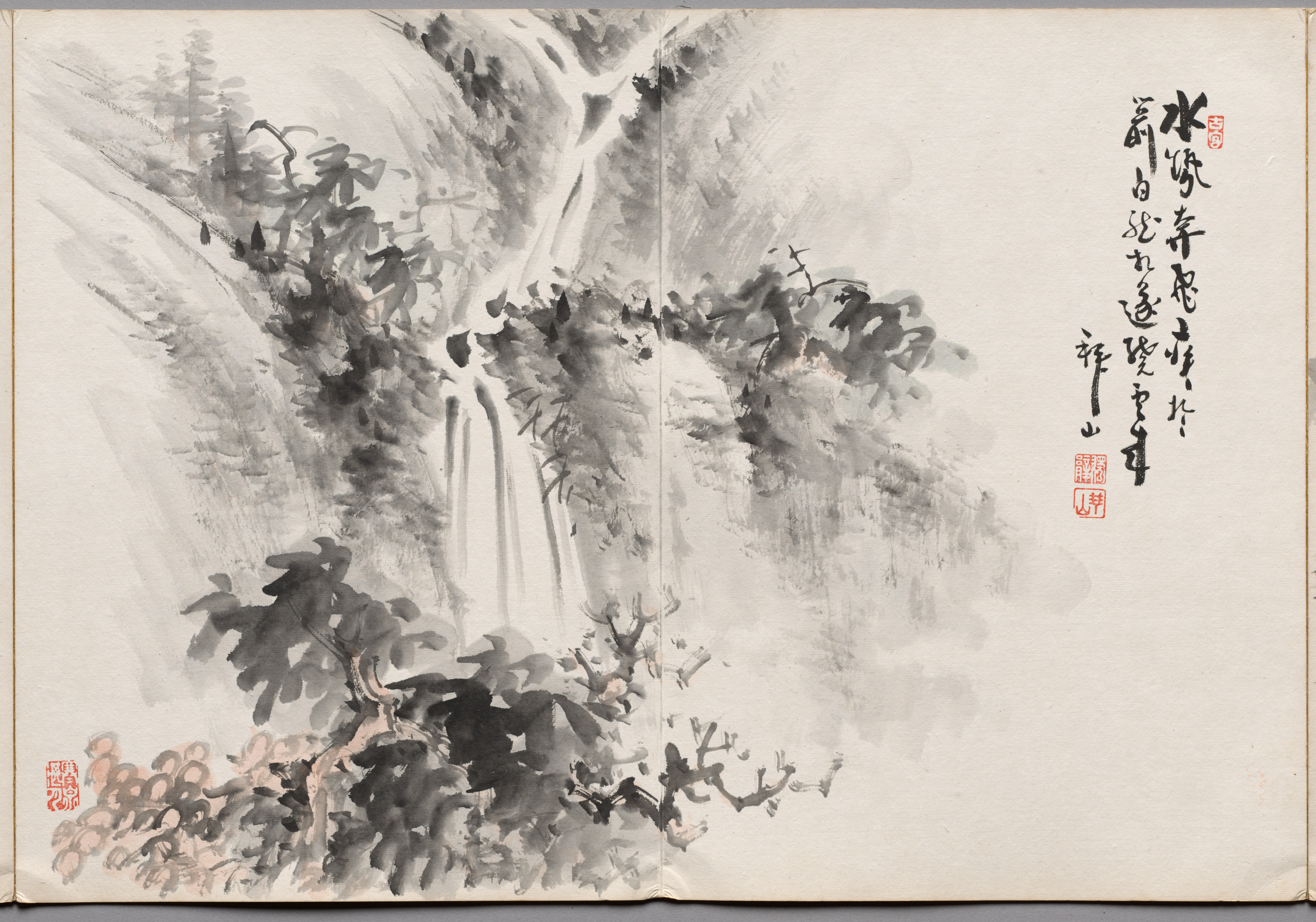 Yoshitsugu Haizan, Painting Ten from Album of Paintings by Haizan